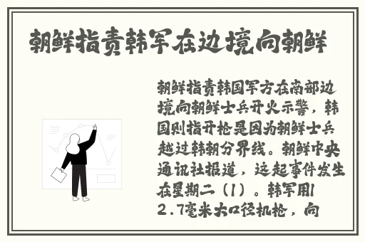 青柠在线观看免费观看高清